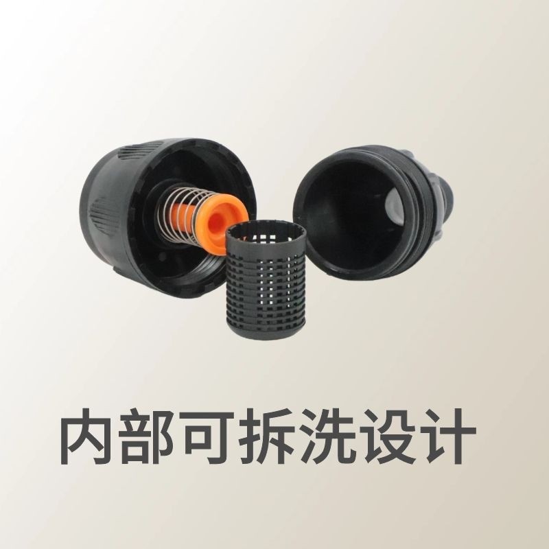 水之炫麦格喷头360度旋转 以色列喷头农业灌溉草庭院坪喷洒摇臂喷图2