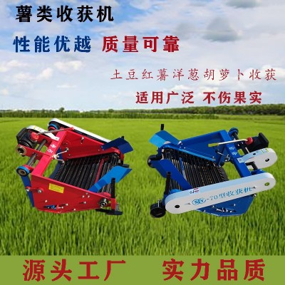 当季热销花生收获机 土豆红薯手扶收获机 震动除土 果实干净 直销