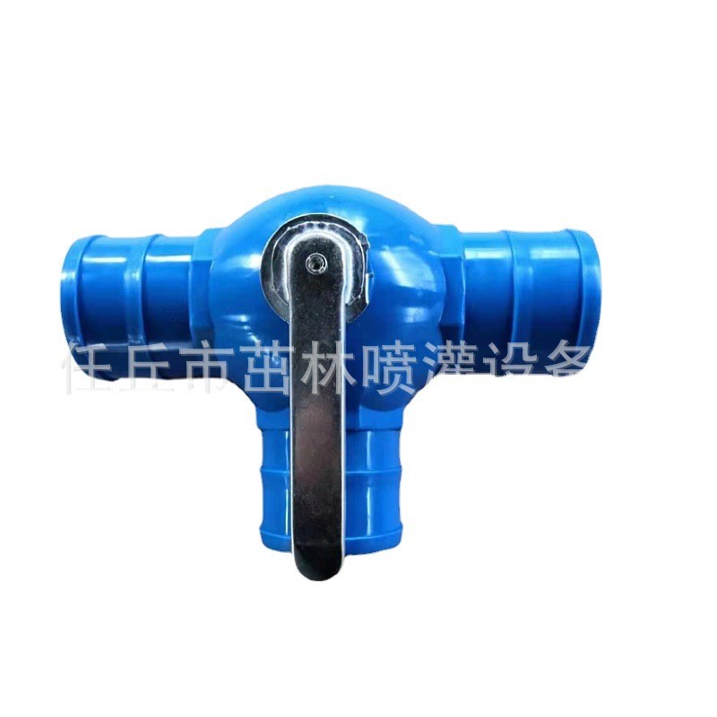 滴灌微喷用 大流量三通球阀 四通阀 农田灌溉塑料管件 全新材料图6