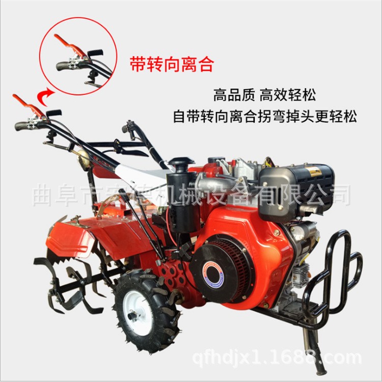 水田小型旋耕机 手推式旋耕锄草机 四驱便携式翻地机图1