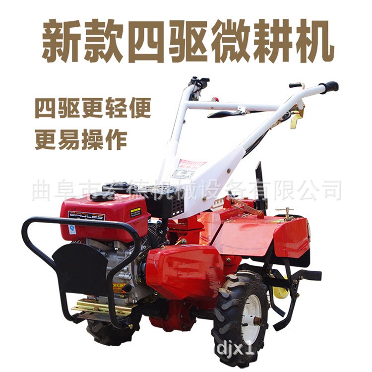水田小型旋耕机 手推式旋耕锄草机 四驱便携式翻地机图4