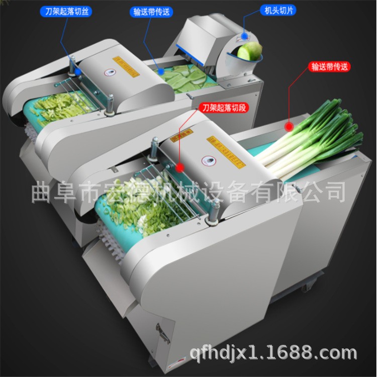 660型烟叶荷叶切丝机 辣菜辣椒切段机 海带切块机图4