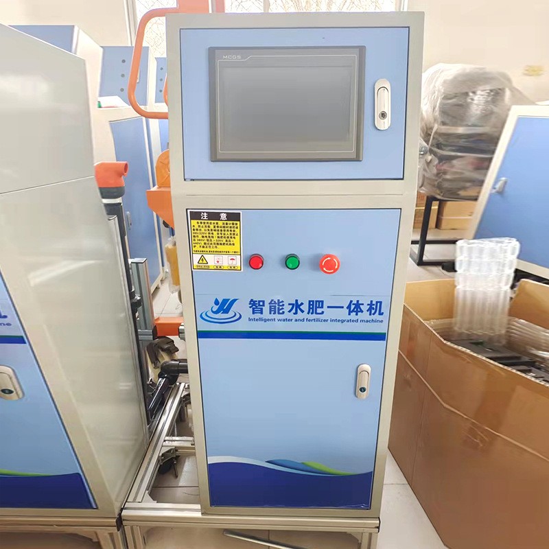 农业灌溉水肥一体机智能灌溉 全自动果园大棚灌溉节水施肥机图2