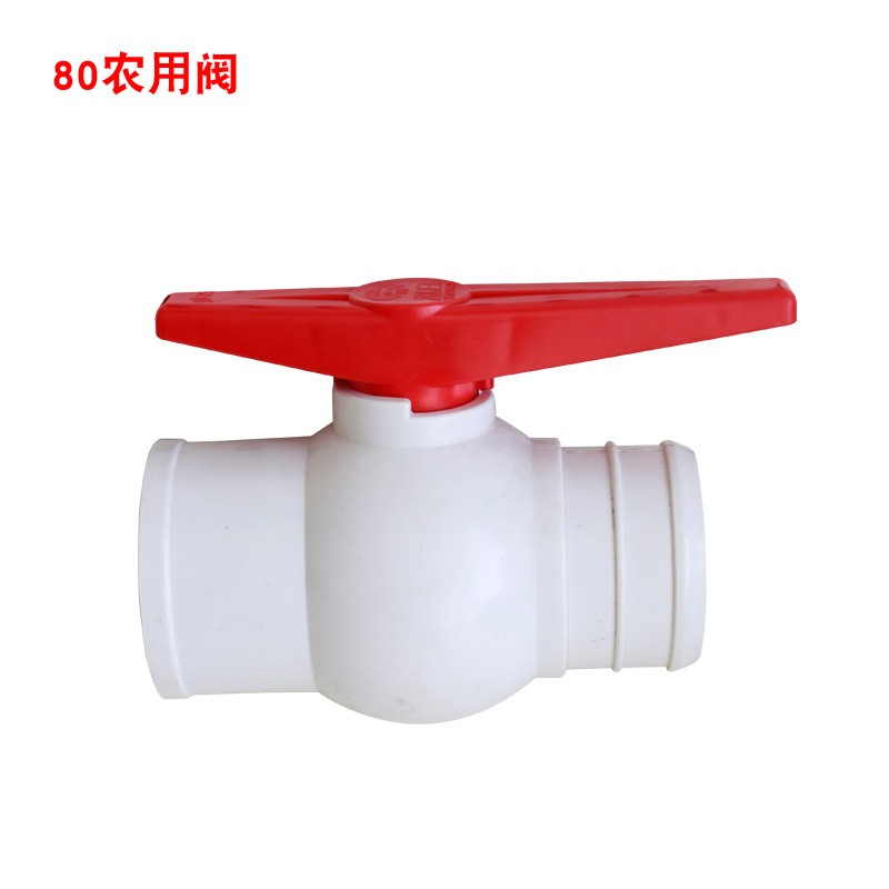 现货出售农用滴灌带微喷带主管道三通阀直通阀及各种型号丝卡钢卡图4