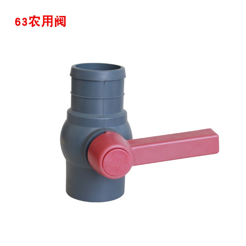 现货出售农用滴灌带微喷带主管道三通阀直通阀及各种型号丝卡钢卡图5