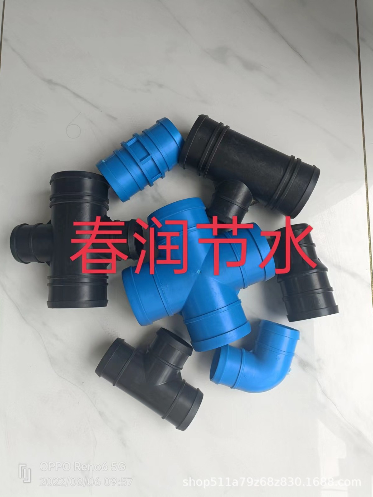 现货出售农用滴灌带主管道配件阳纹三通四通堵三通以及阀门等配套图3