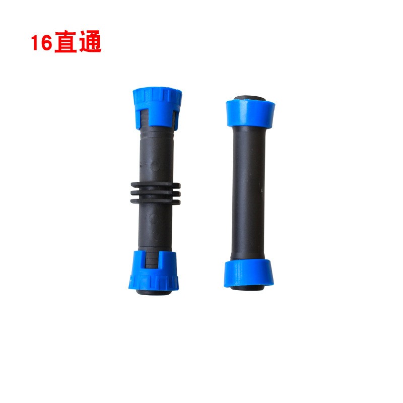 现货出售滴灌带16直接16三通16阀门硬管软管配件打孔器配套接头图5