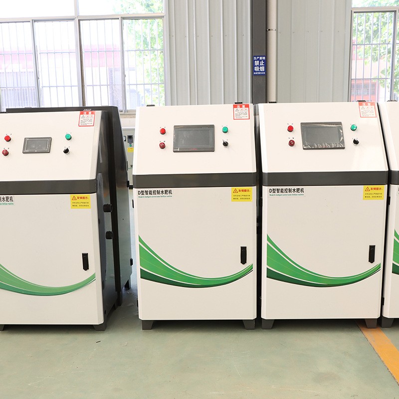 施肥一体机 无土栽培专用施肥器智能水肥机 全自动智能水肥一体机图5