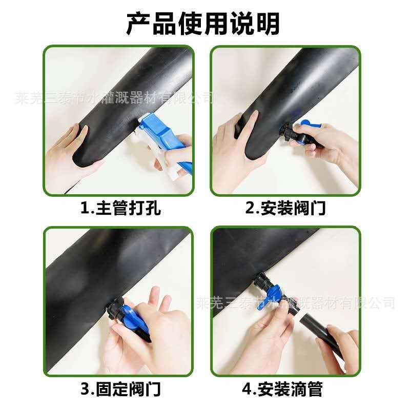 农业节水灌溉 农用输水带 输水带 软带 厂家定制图4