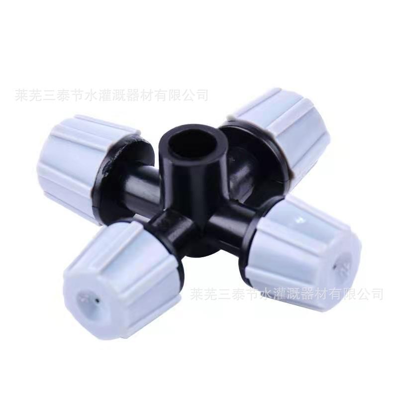 农业节水灌溉大棚吊挂式微喷头 草莓蔬菜果树倒挂十字雾化喷头图2
