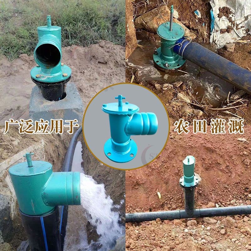 农业节水灌溉用阀门 钢制带法兰出水口 给水栓 出水桩 出水栓图3