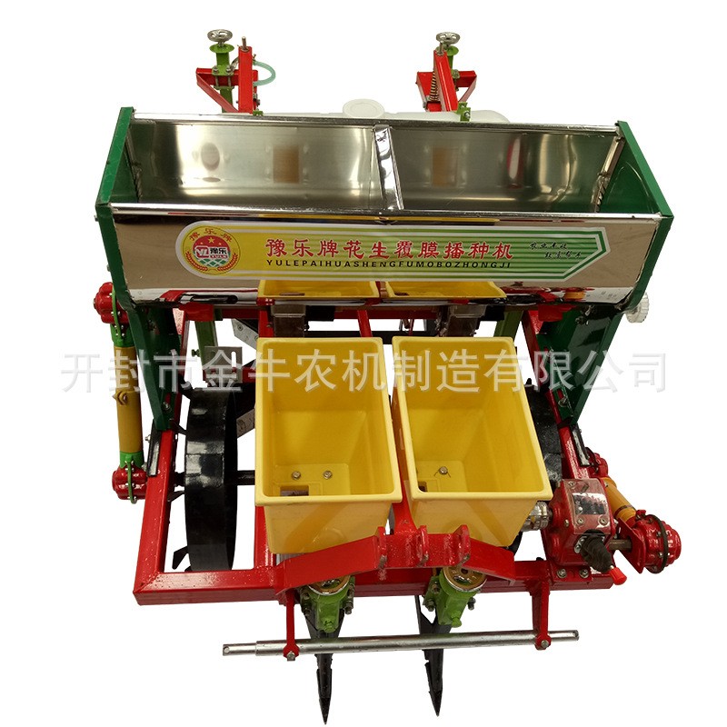 定制两行带肥箱花生播种机 农用花生播种机小型 花生起垄播种机图4