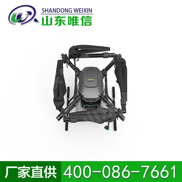 ZM416植保无人机 农用无人飞机 小型植保无人机图2