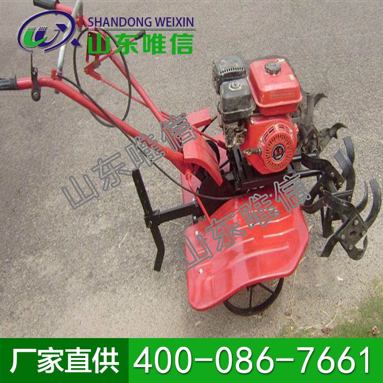 微型旋耕松土机 微型旋耕机 农业机械图3
