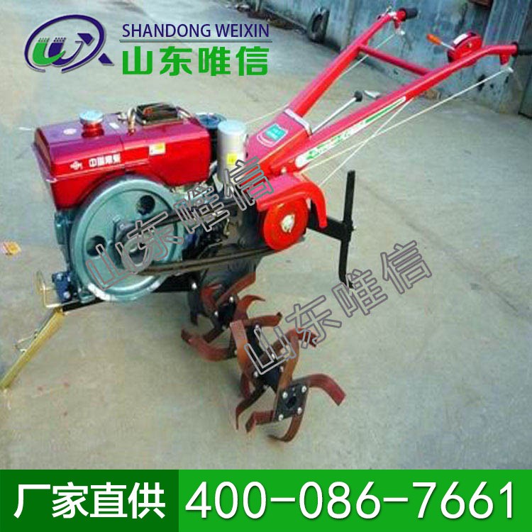 微型旋耕松土机 微型旋耕机 农业机械