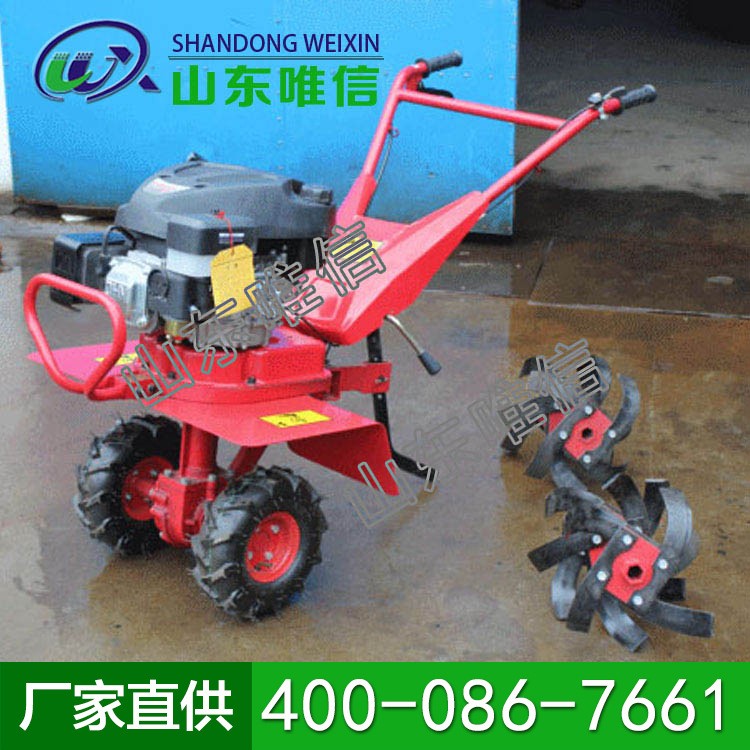 微型旋耕松土机 微型旋耕机 农业机械图4