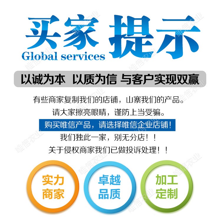 ZM410植保无人机 农用无人飞机 厂家现货图3