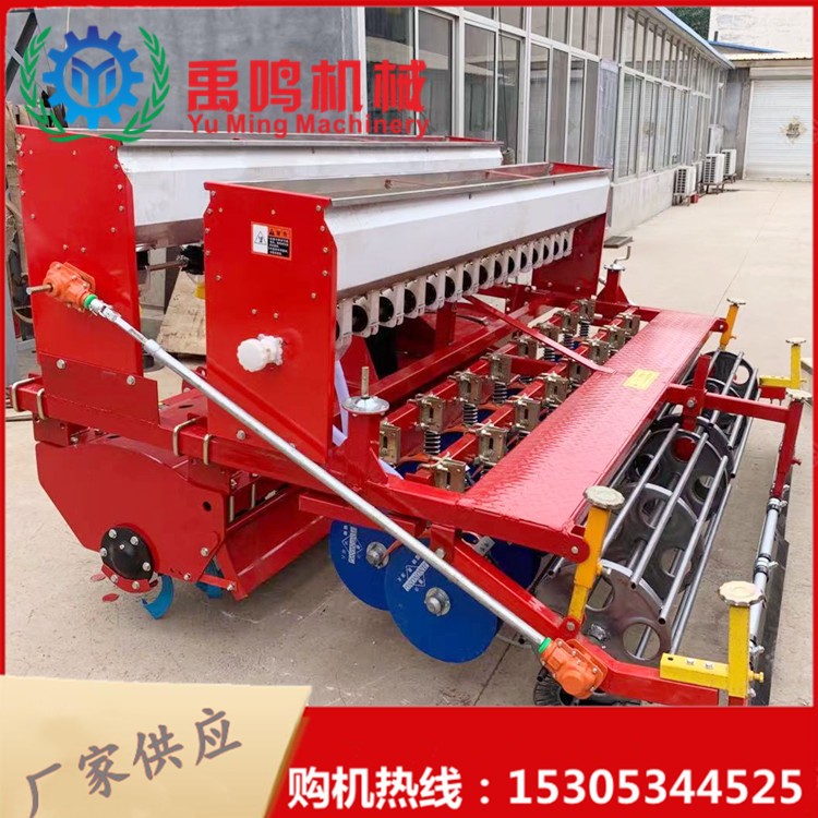 小麦旋播机旋耕播种施肥一体机小麦旱稻免耕播种机厂家麦子播种机图4