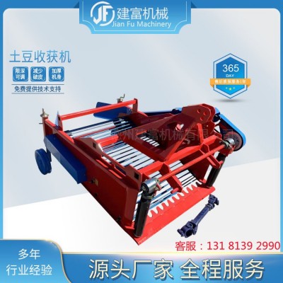 新款加固土豆收获机 红薯地瓜马铃薯收获机 农用洋芋魔芋洋葱挖掘