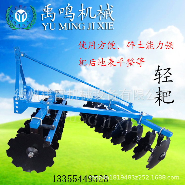 0bc860ef2b31df55b4f7eb072fd296