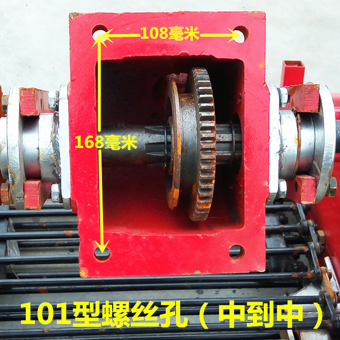 土豆 红薯 丹参收获机