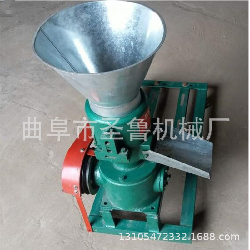 饲料颗粒机