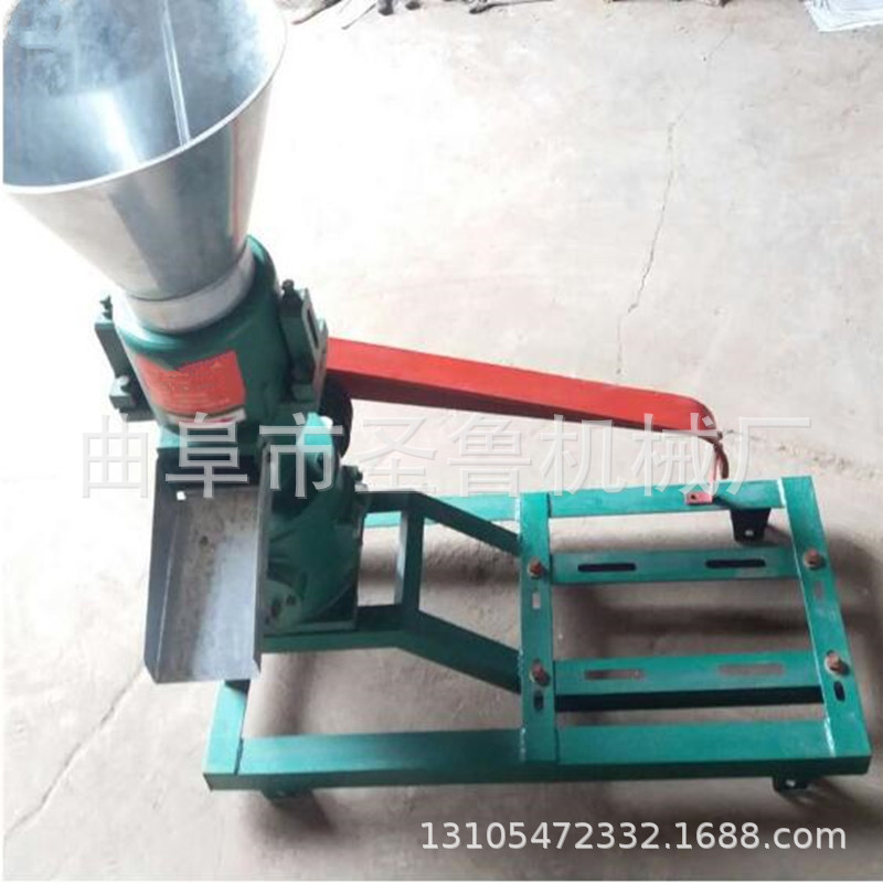 饲料颗粒机