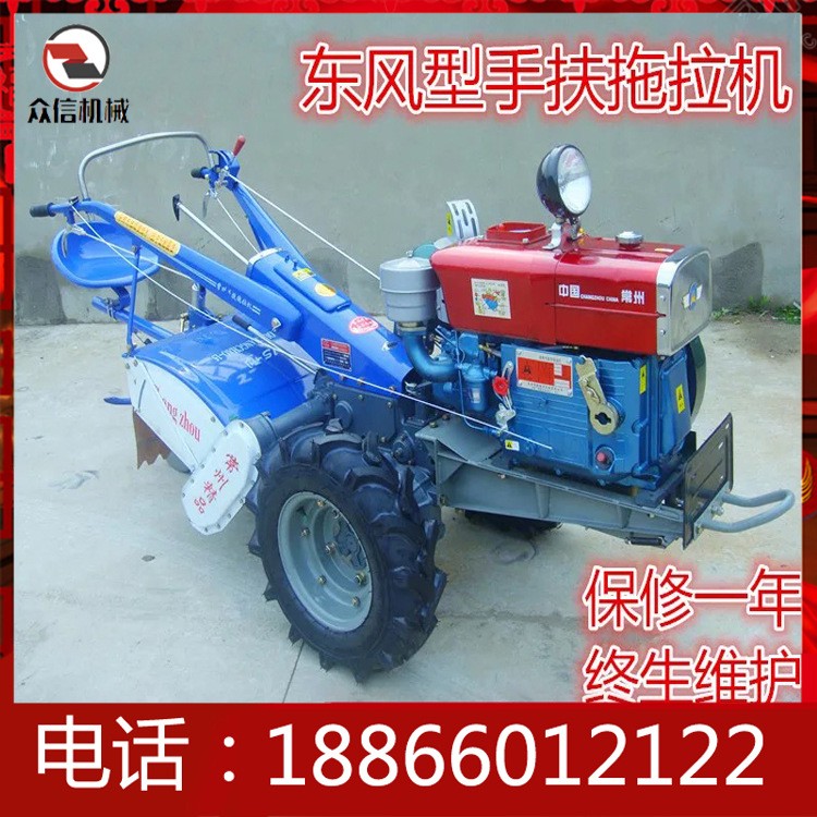 1518马力手扶拖拉机旋耕机开沟机起垄犁耕地机小型柴油农用图2
