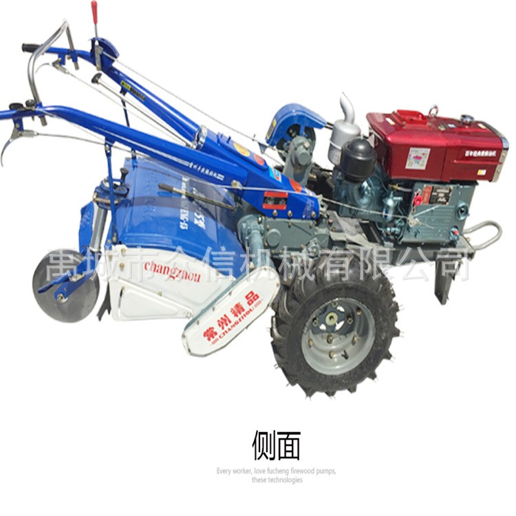 1518马力手扶拖拉机旋耕机开沟机起垄犁耕地机小型柴油农用图5