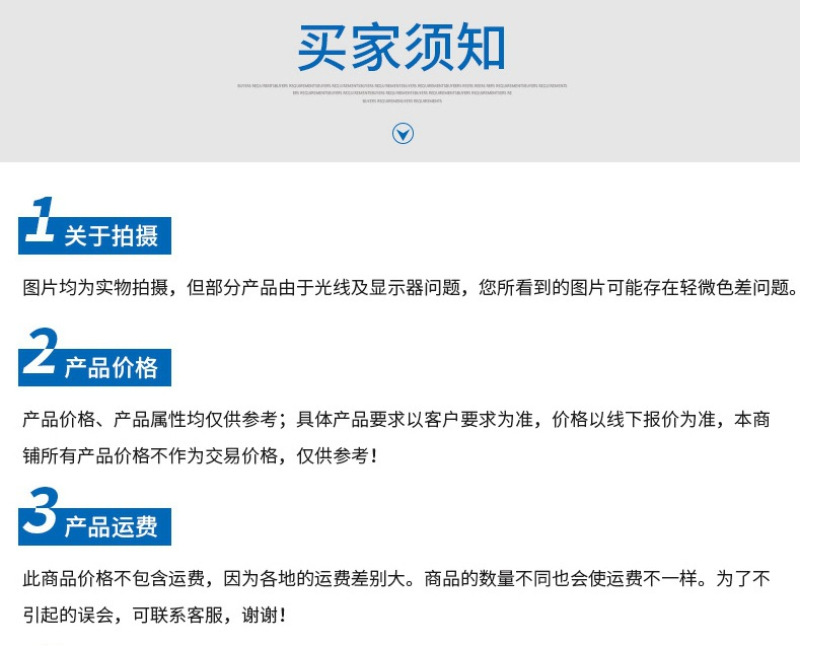 微信图片_202103181501557