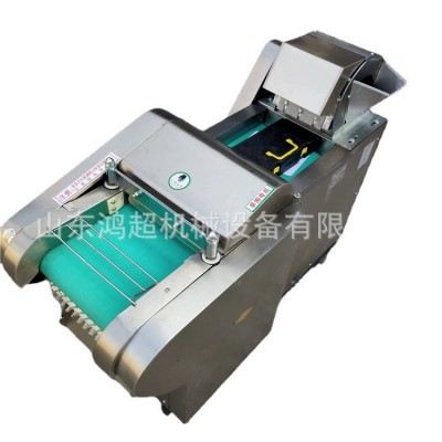 萝卜地瓜切丝切片机 学校食堂商用切菜机 切榨菜机