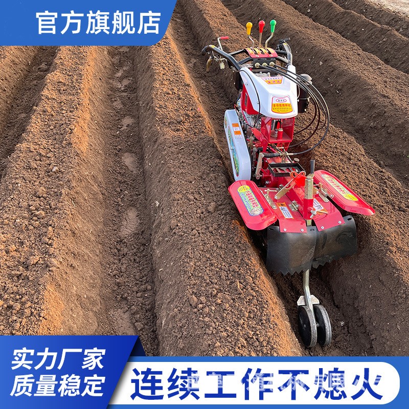 188大葱大姜开沟培土机电启动田园管理机自走式开沟机图3