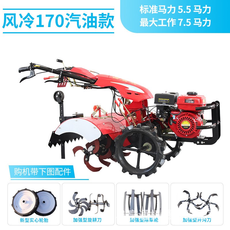 新款自走式微耕机柴油大马力四驱果园微耕机果园旋耕松土机图5