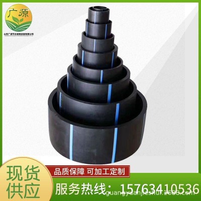 厂家现货加厚粗盘PE管大棚公园果树农作物灌溉管pe水管排水盘管