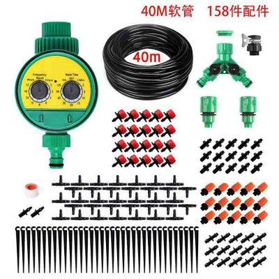 自动浇花浇水灌溉控制器 植物浇水器自动滴灌系统洒水器园艺灌溉