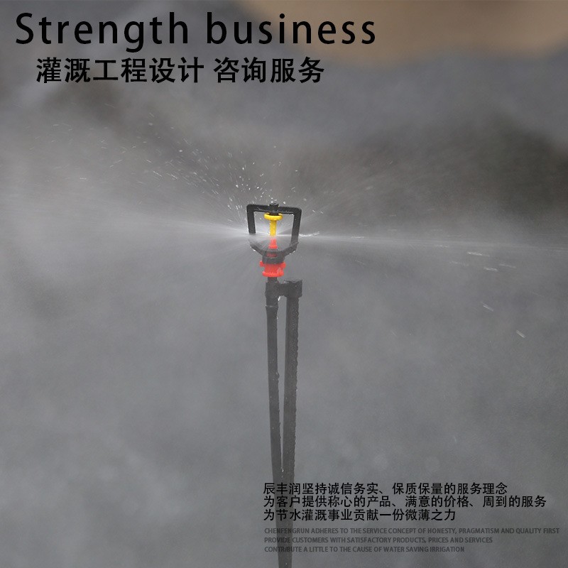 3/5 4/7 8/11 9/12毛管配件直通喷灌设备微喷PE管防滴器滴灌接头图2