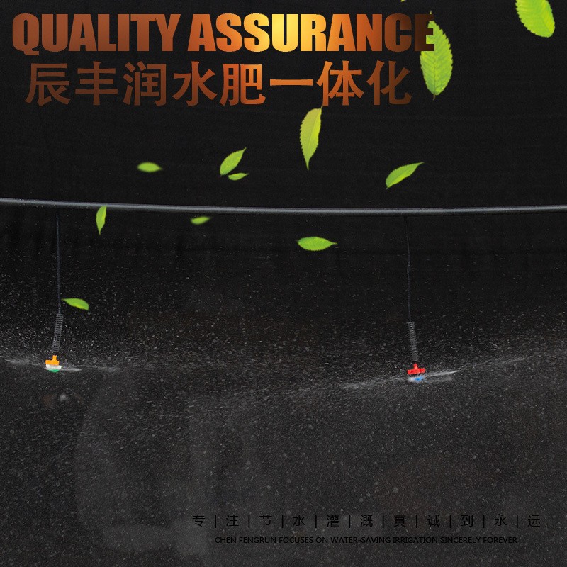 3/5 4/7 8/11 9/12毛管配件直通喷灌设备微喷PE管防滴器滴灌接头图4