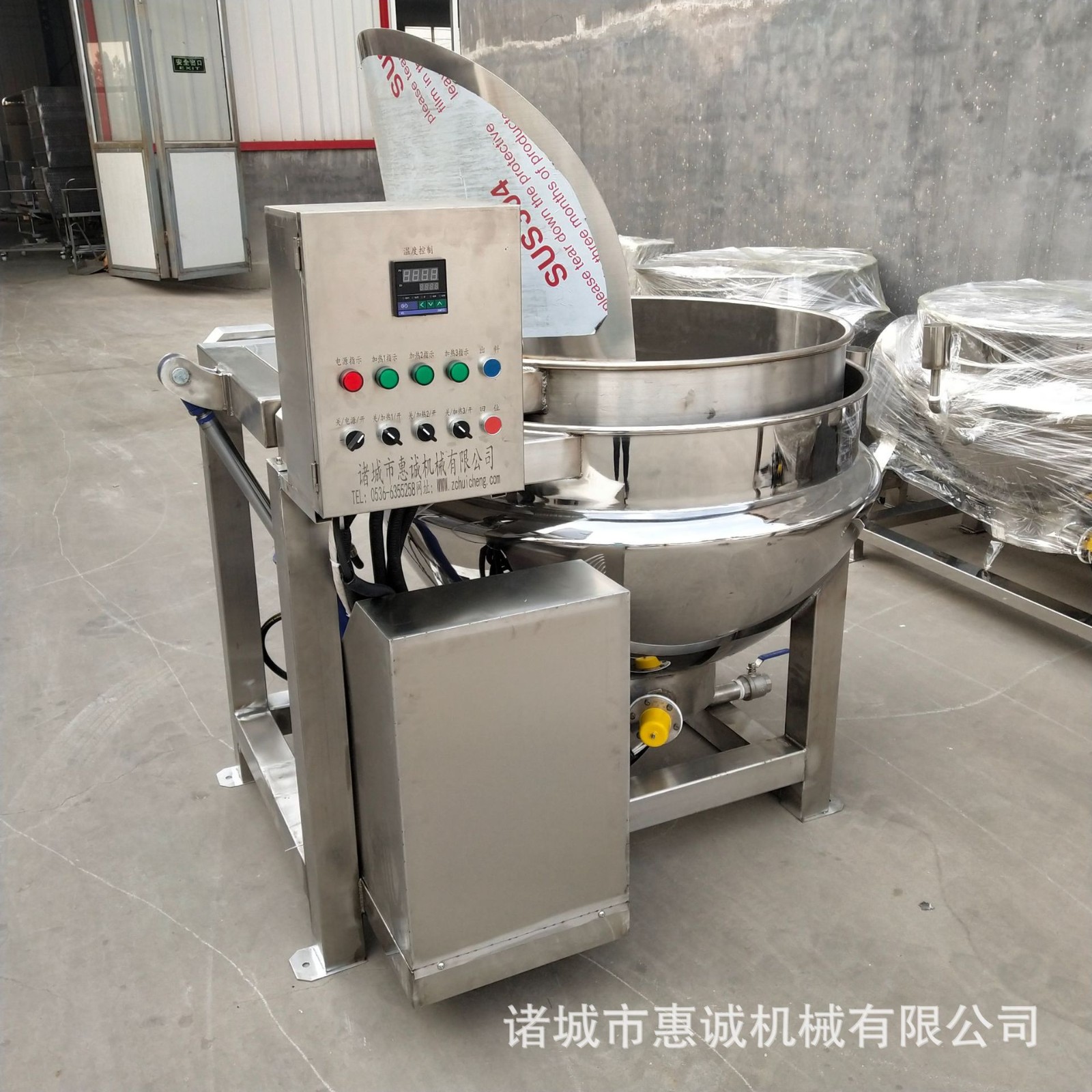 酒店用蔬菜漂烫锅 燃气漂烫锅 肉制品焯水锅 不锈钢卤煮锅图2