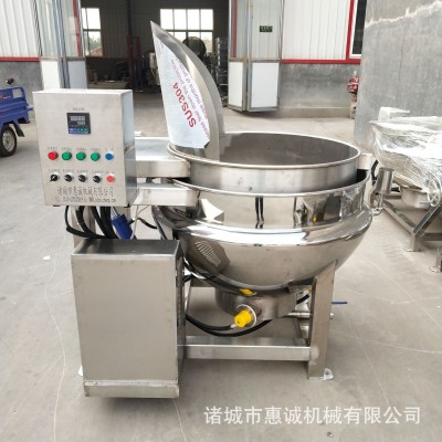 酒店用蔬菜漂烫锅 燃气漂烫锅 肉制品焯水锅 不锈钢卤煮锅