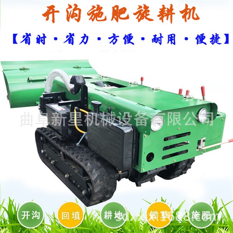 小型挖沟机 多用型起垄开沟机 柴油果园开沟机 小型田园管理机图2
