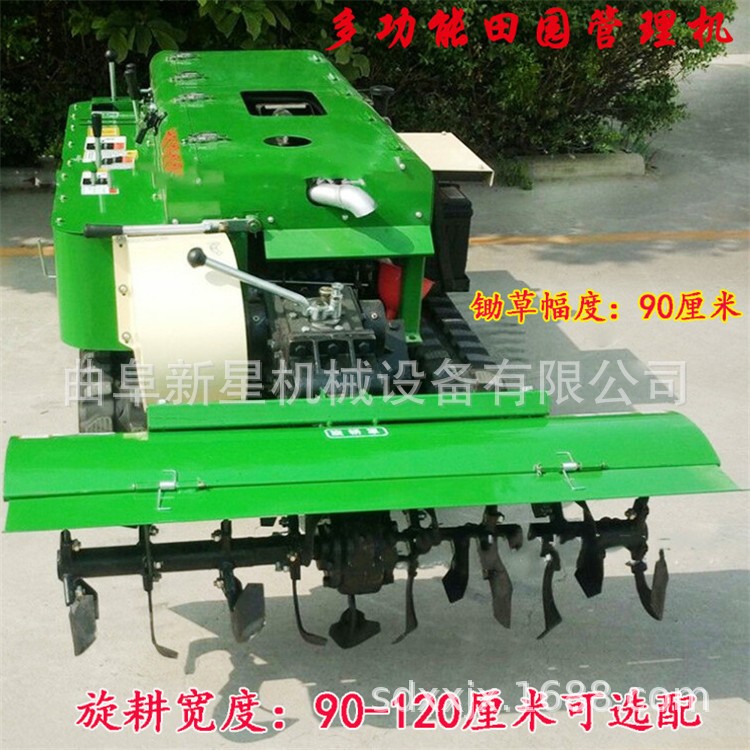 小型挖沟机 多用型起垄开沟机 柴油果园开沟机 小型田园管理机图3