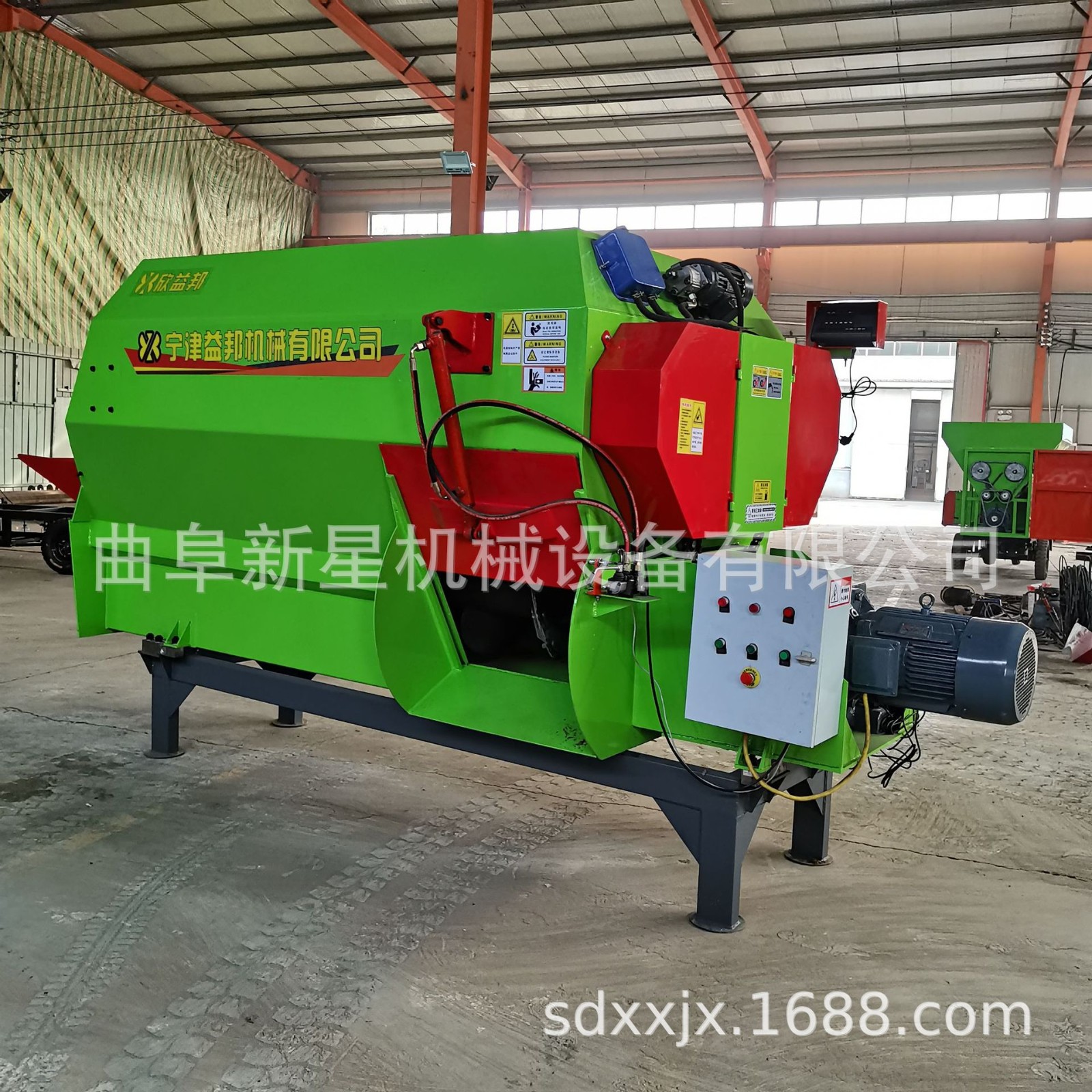 牛羊饲料搅拌机草料粉碎拌草机养殖家用小型全日粮拌料机图2