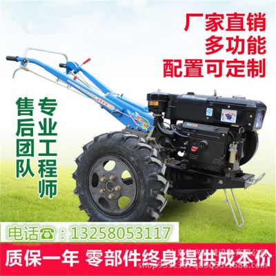 农业果园农用旋耕机 18马力手扶拖拉机旋耕机 山地梯田耕地旋耕机