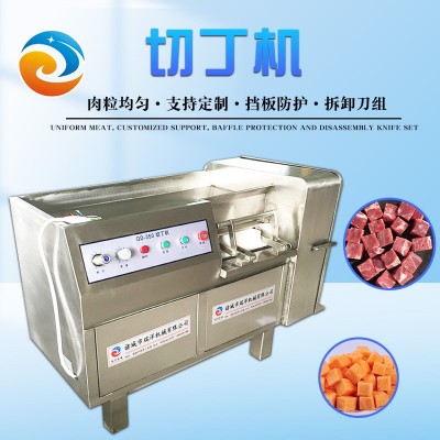 热销不锈钢牛肉粒切丁机 全自动猪肉切丁机 冻肉冷鲜肉切丁机