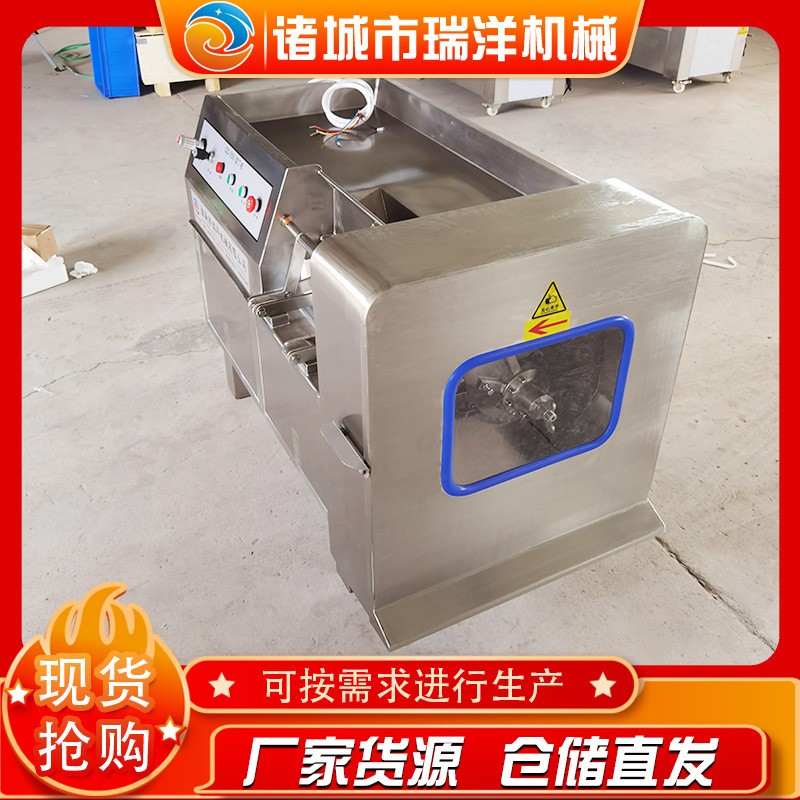 热销不锈钢牛肉粒切丁机 全自动猪肉切丁机 冻肉冷鲜肉切丁机图4