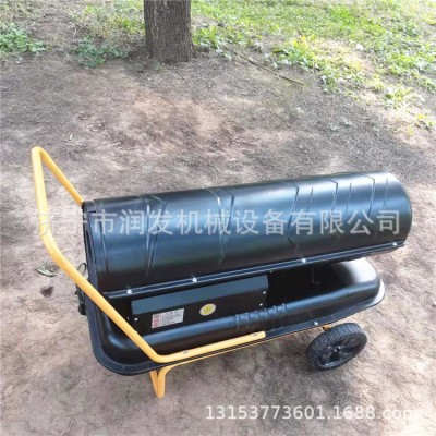 山东菏泽肉鸭养殖用的燃油暖风机柴油热风机厂家