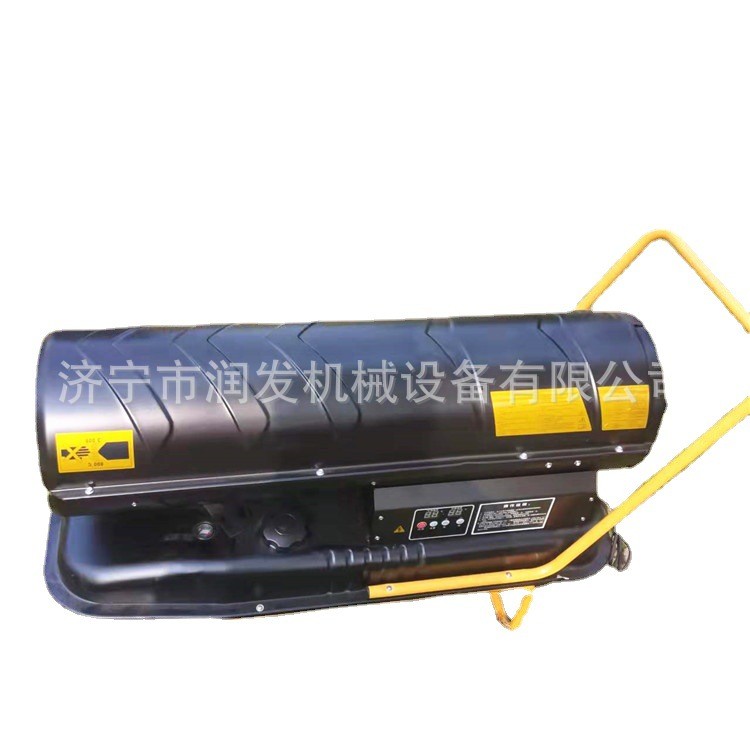 山东菏泽肉鸭养殖用的燃油暖风机柴油热风机厂家图5