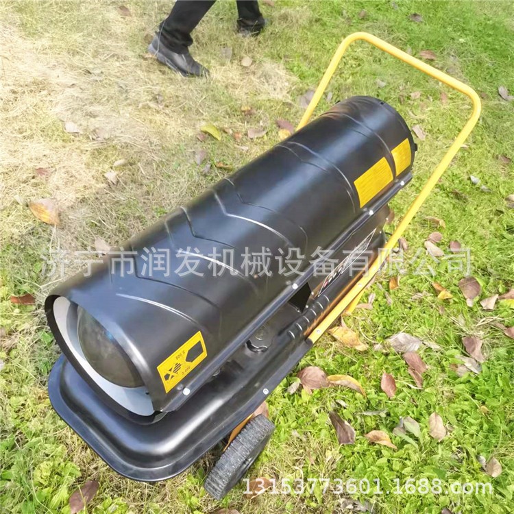 山东菏泽肉鸭养殖用的燃油暖风机柴油热风机厂家图4