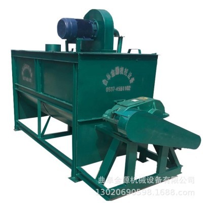 小型草料饲料搅拌机 小型混料搅拌机 参照数