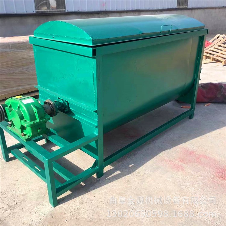 小型草料饲料搅拌机 小型混料搅拌机 参照数图3